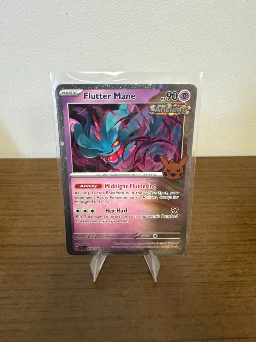 포켓몬 카드 Flutter Mane (078/162)
