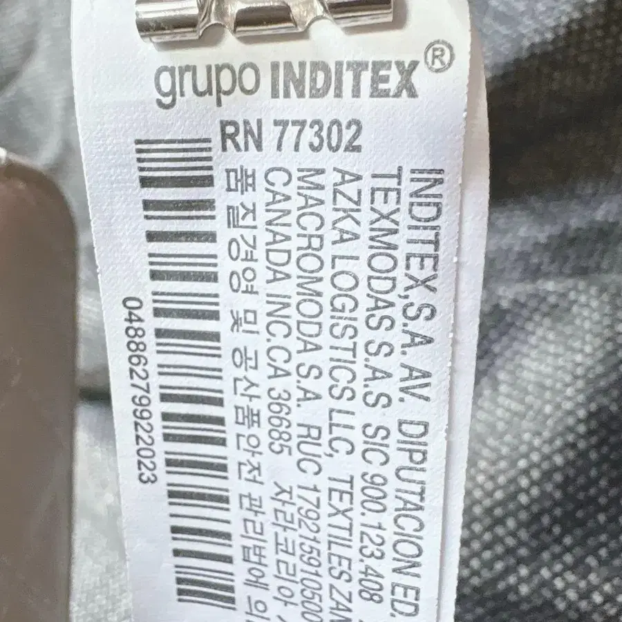 11번째 상품 이미지