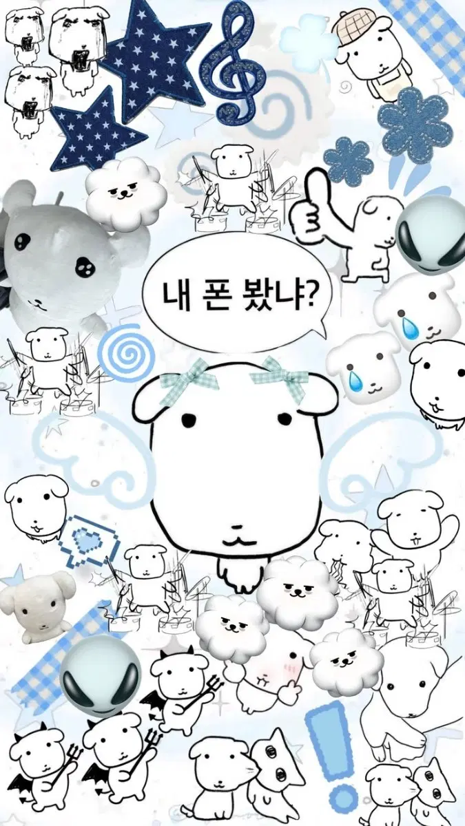 아이폰 구매합니다