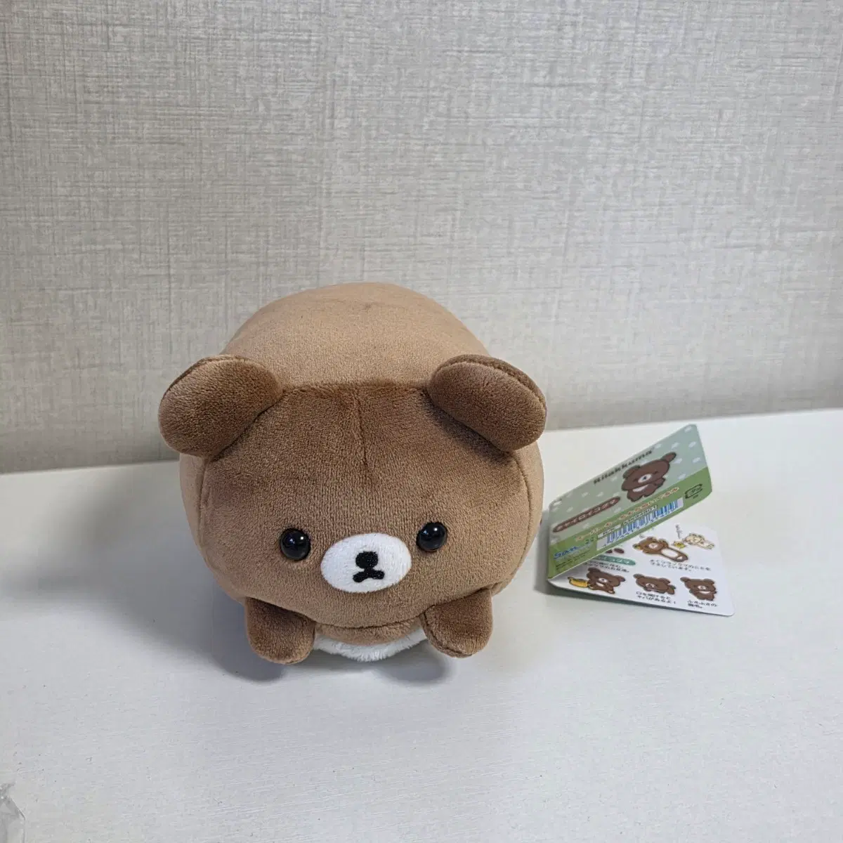 산엑스 모찌 코구마 차이로이코구마 손목보호 쿠션