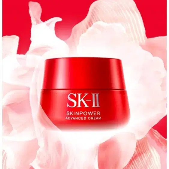 SK-II 스킨파워 어드밴스드 크림 80g