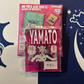 ONE PIECE BASESHOP 아크릴 블록 참 야마토