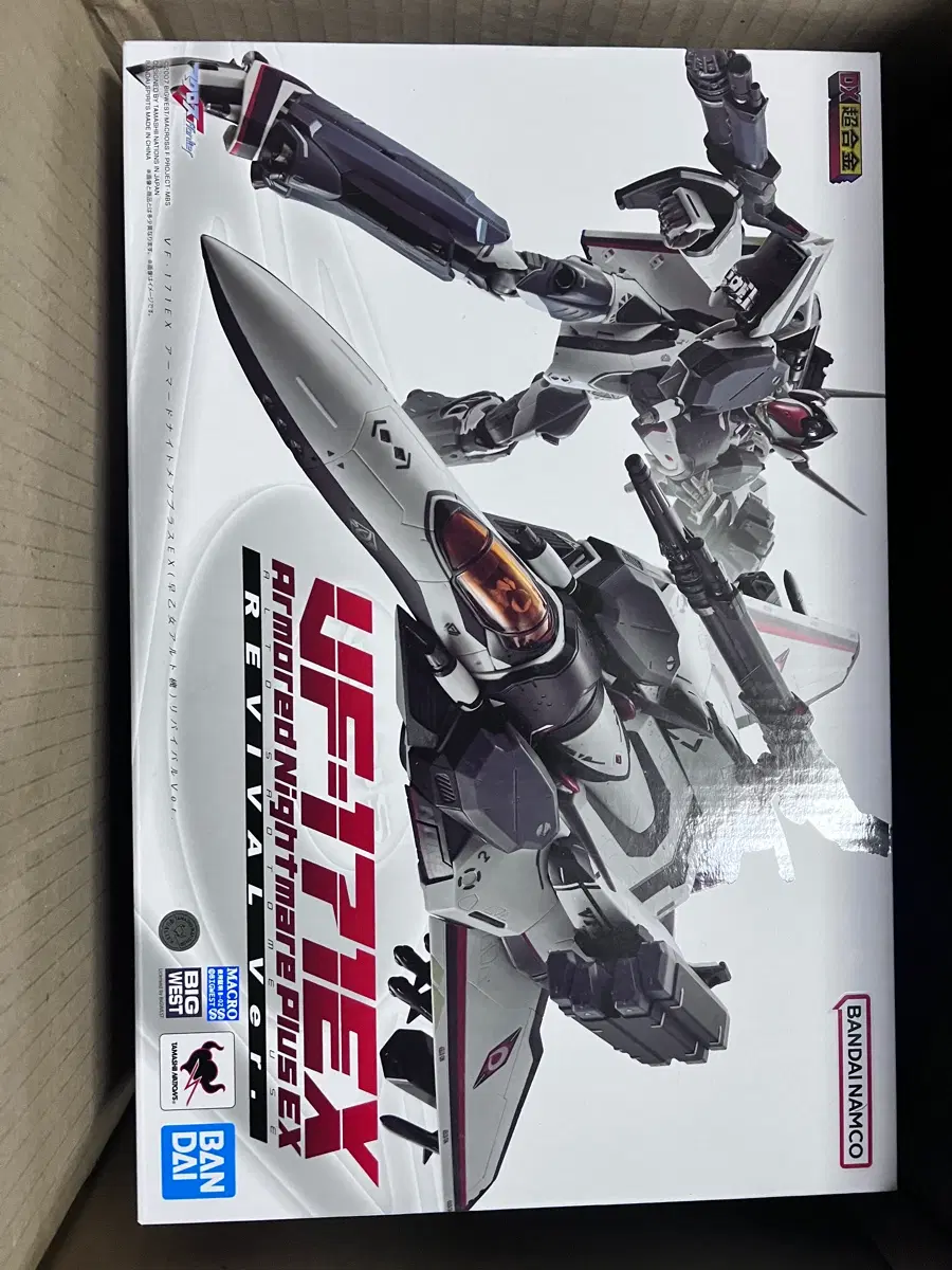 초합금 마크로스 vf-171ex 아머드 나이트메어 플러스
