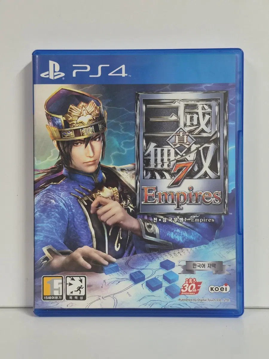 ps4 진삼국무쌍 7 엠파이어스