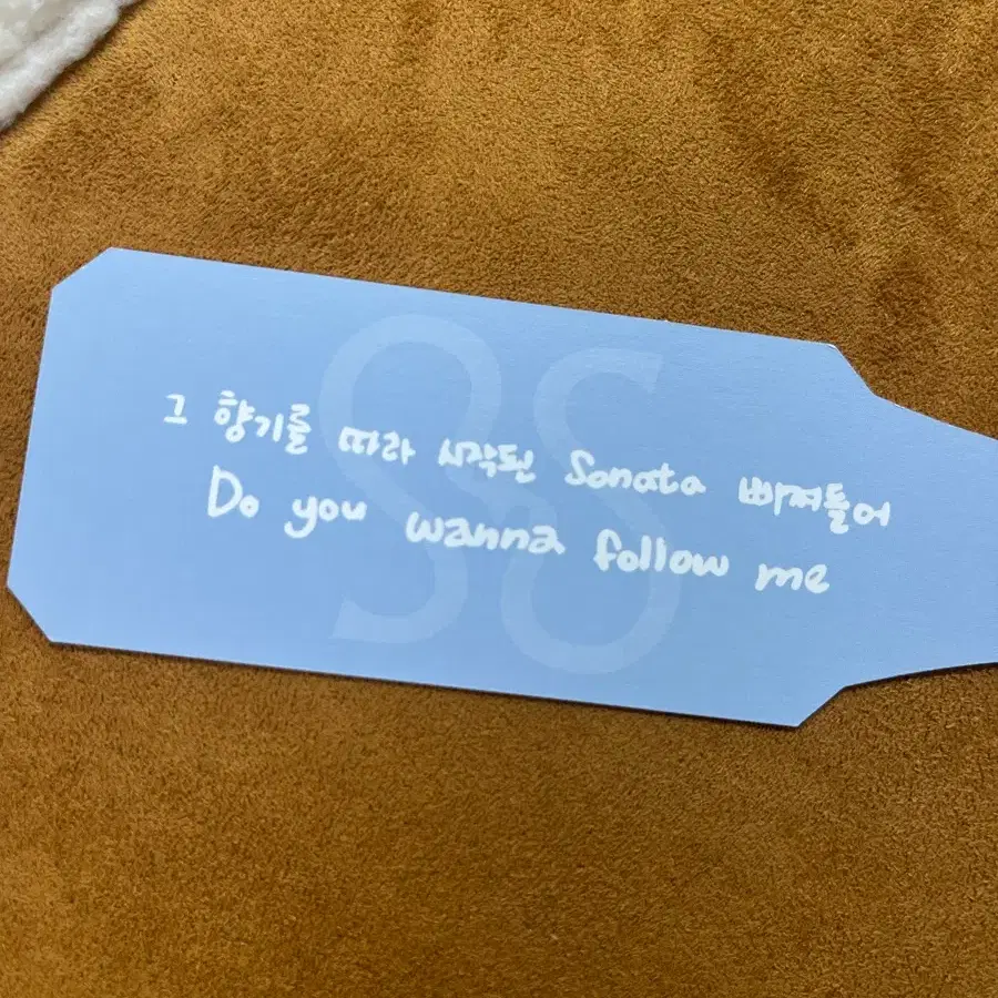리센느 팝업 더현대 입장 미션 특전 리브