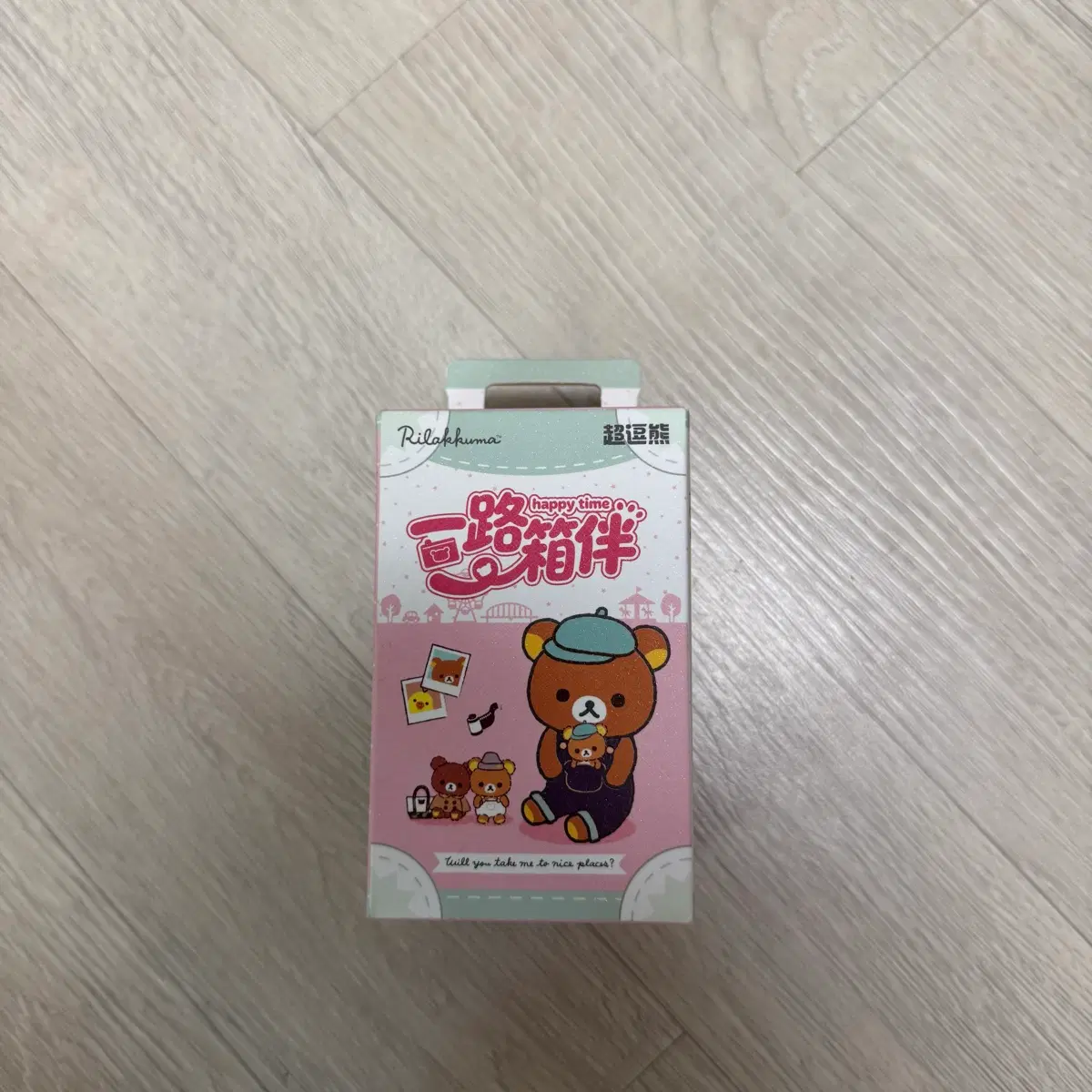 미개봉) 리락쿠마 캐리어 피규어