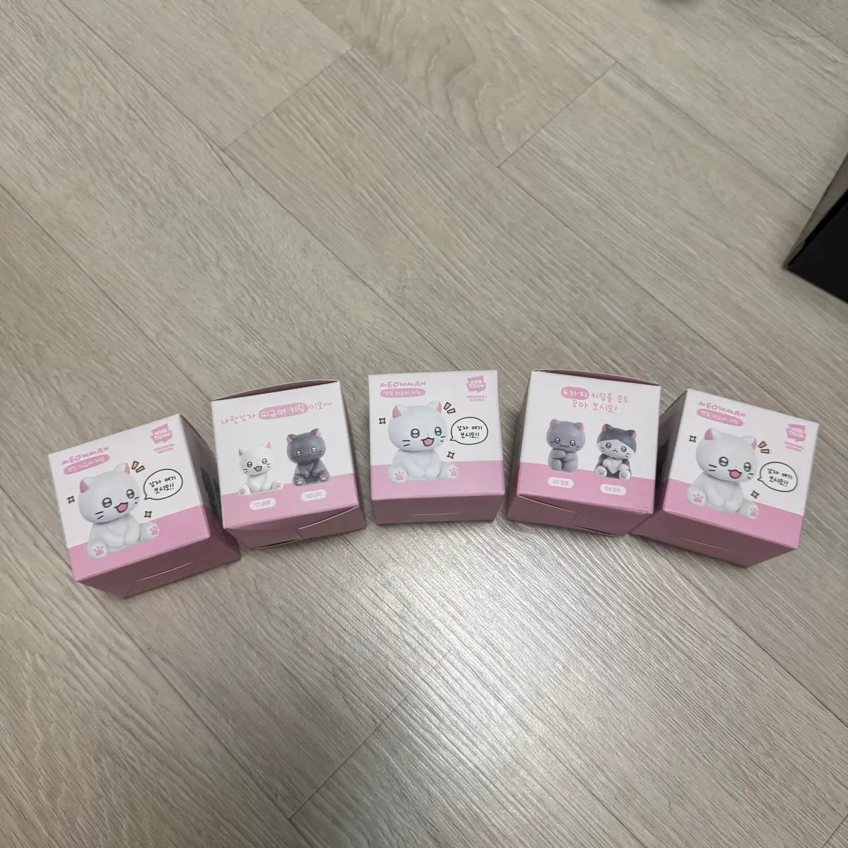 미개봉) 냐한남자 피규어