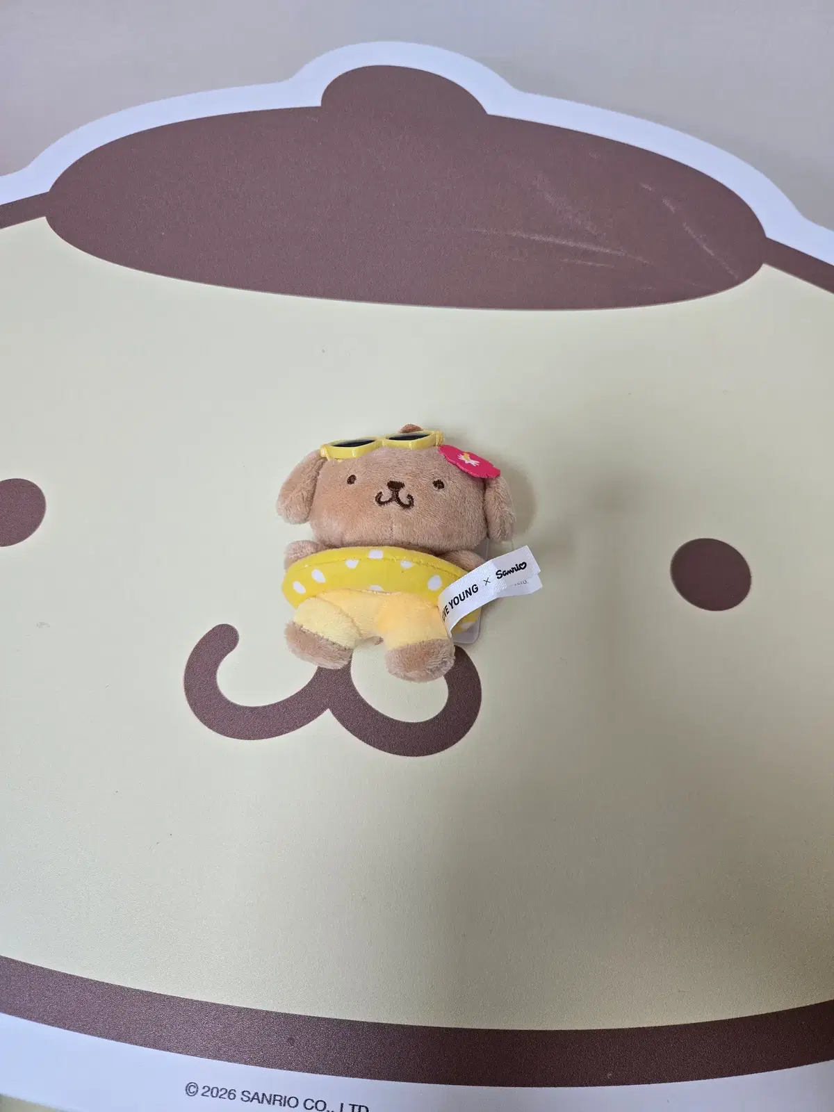 태닝 폼폼푸린 올리브영 키링