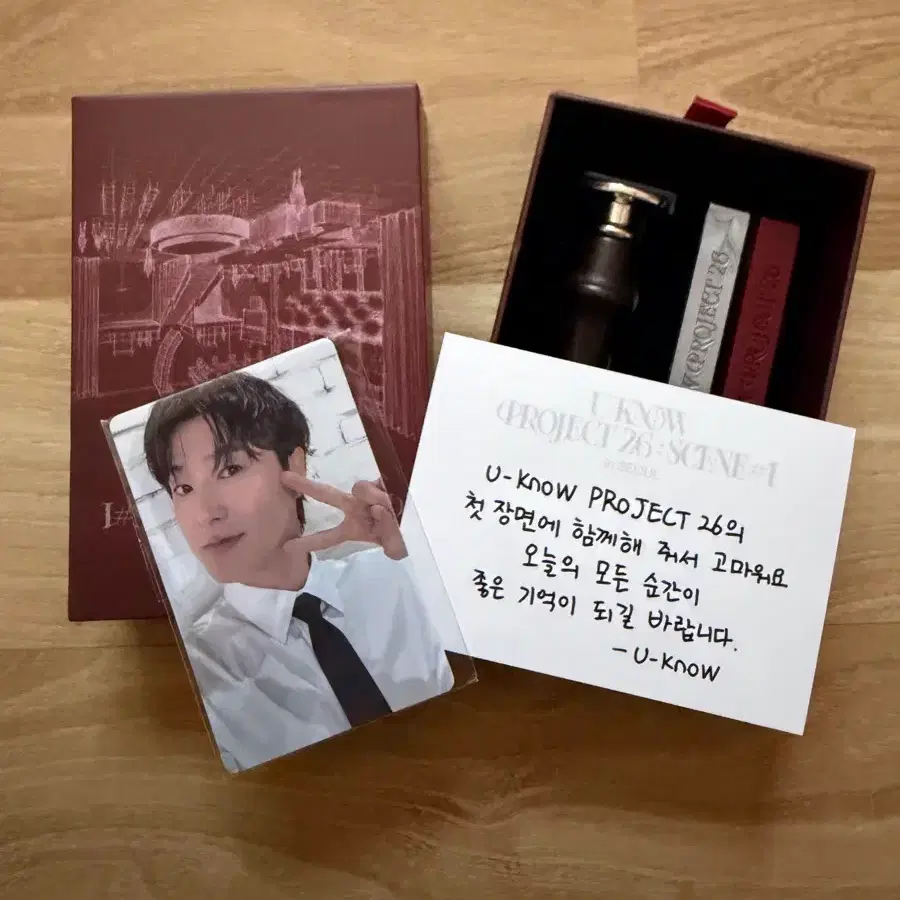 유노윤호 서울 콘서트 VIP 입장 포카 선물 일괄배송
