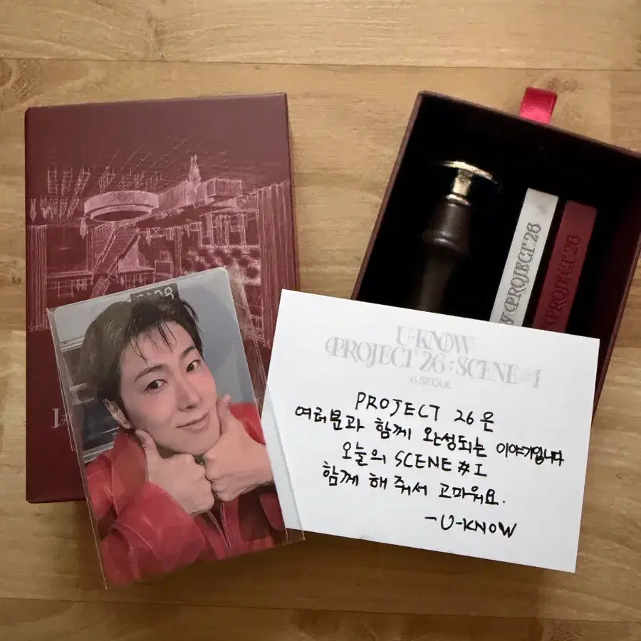 유노윤호 서울 콘서트 VIP 입장 포카 선물 일괄배송