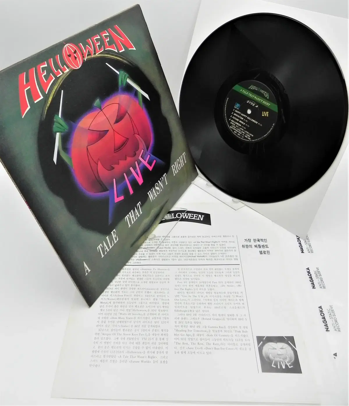 (개봉/희귀) 헬로윈(Helloween) - A Tale That Wasn't Right (희지레코드/해설지/NM)