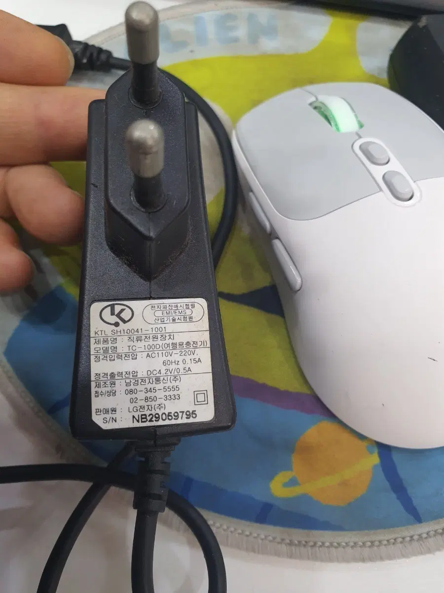 LG전자 직류 전원장치 TC-100D 여행용 충전기 구형 핸드폰 24핀