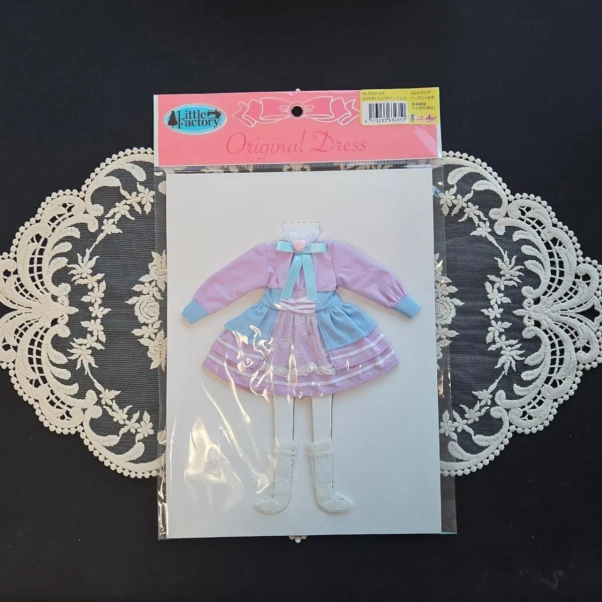 리카캐슬 리틀팩토리 2026년도판 발렌타인드레스 DX(22cm)