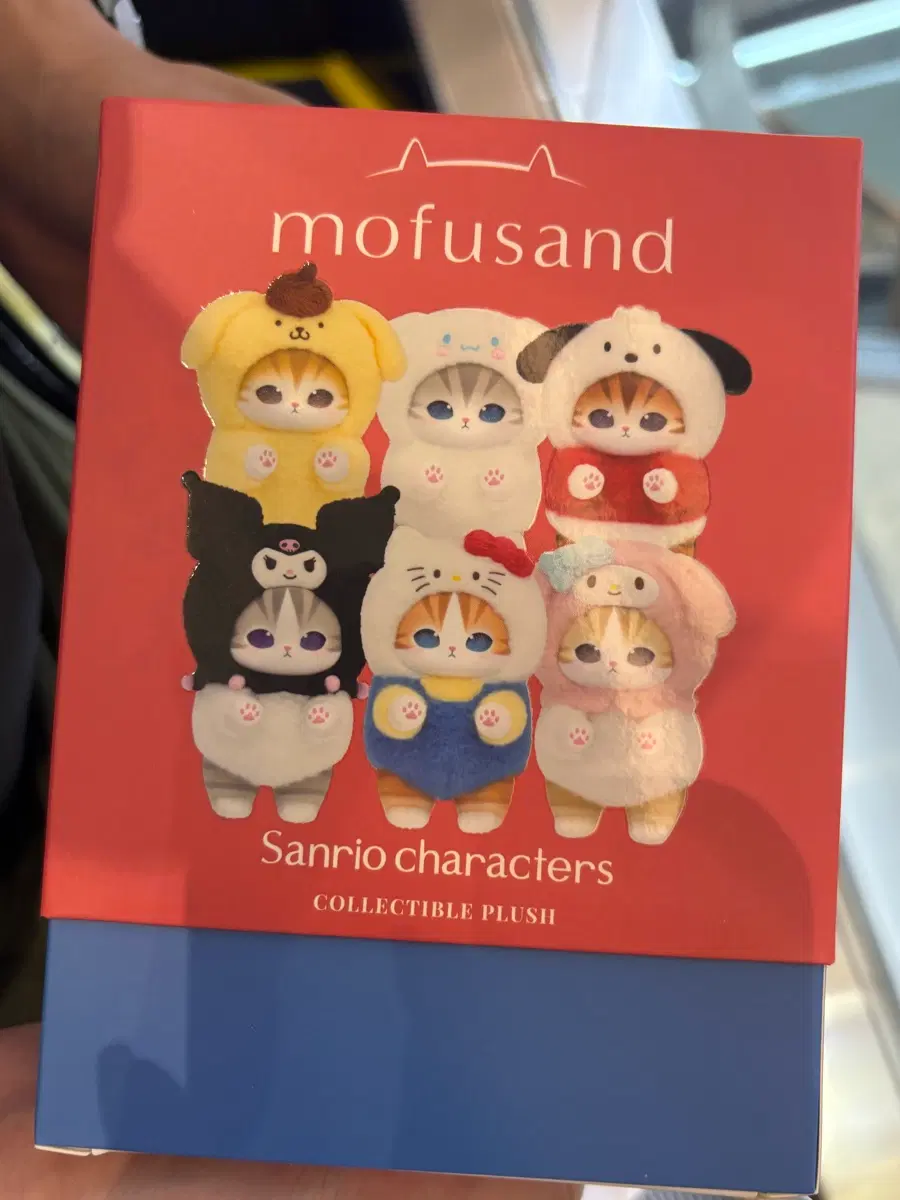 모프샌드 키라메코 산리오 분철