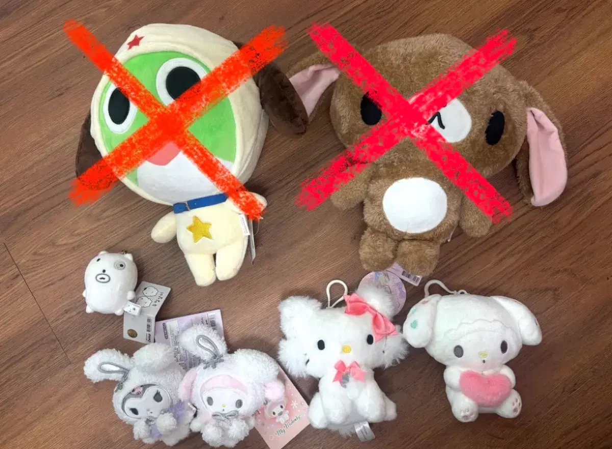 키티 챠미키티 마이멜로디 쿠로미 눈멍이 인형 등