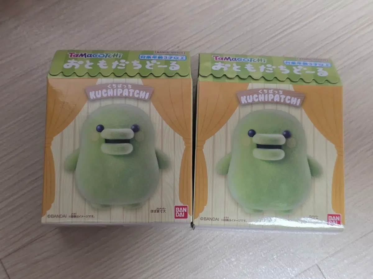 다마고치 오토모타치돌 주댕치 구치파치 미개봉 팝니다.