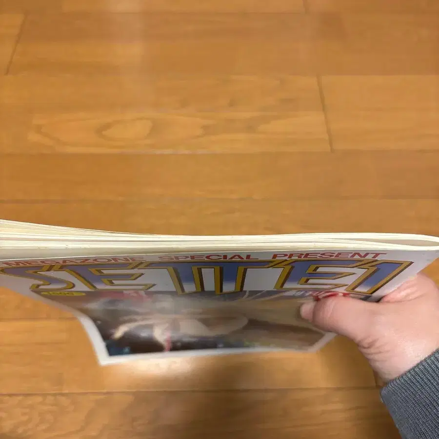 7번째 상품 이미지