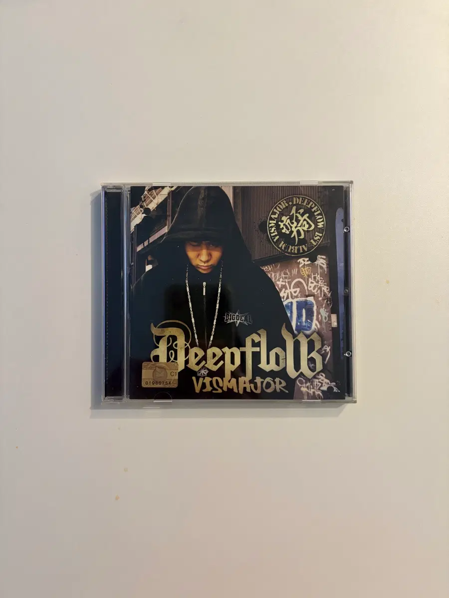딥플로우 VISMAJOR 1집 초판 CD