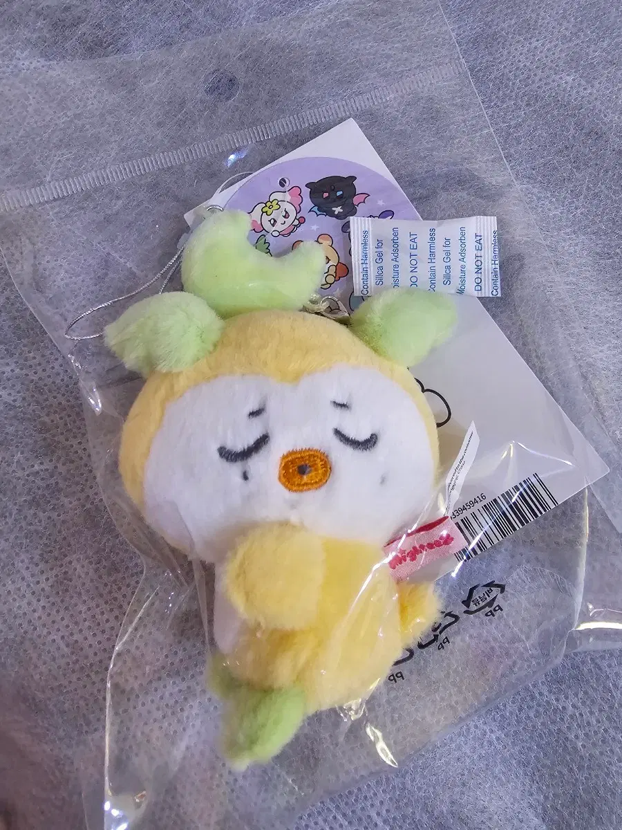 ATEEZ MIGHTEEZ ROCK THE STAGE PLUSH CHARM -민기