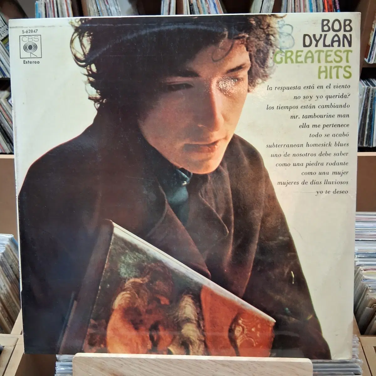 스페인반 밥 딜런 GREATEST HITS LP 할인