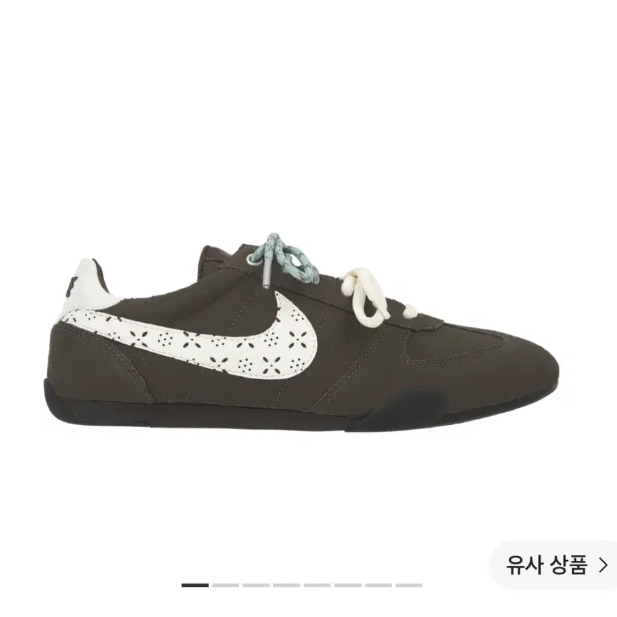 나이키 스프린트 시스터 리저록 오션 큐브
