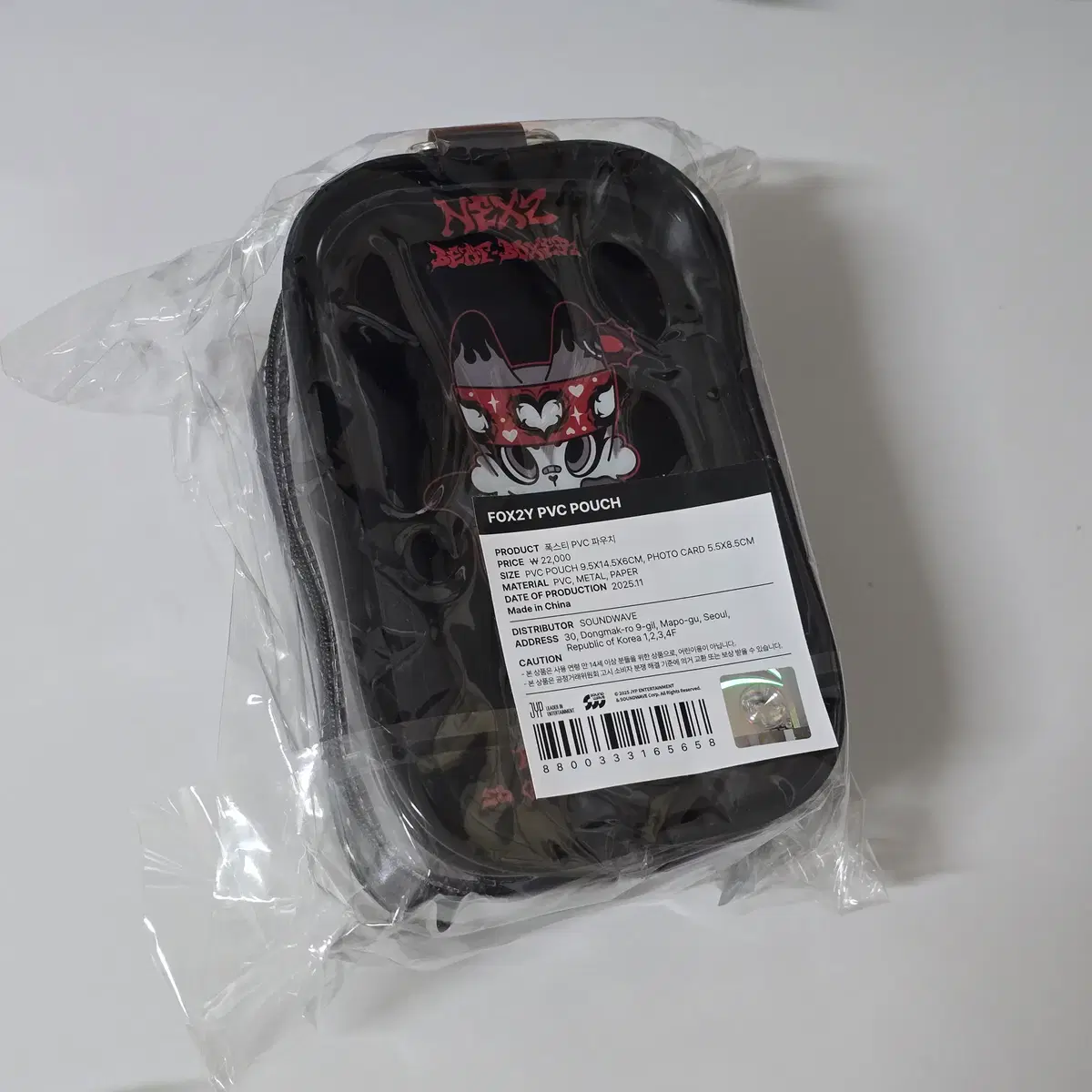 넥스지 nexz 폭스티 PVC 파우치