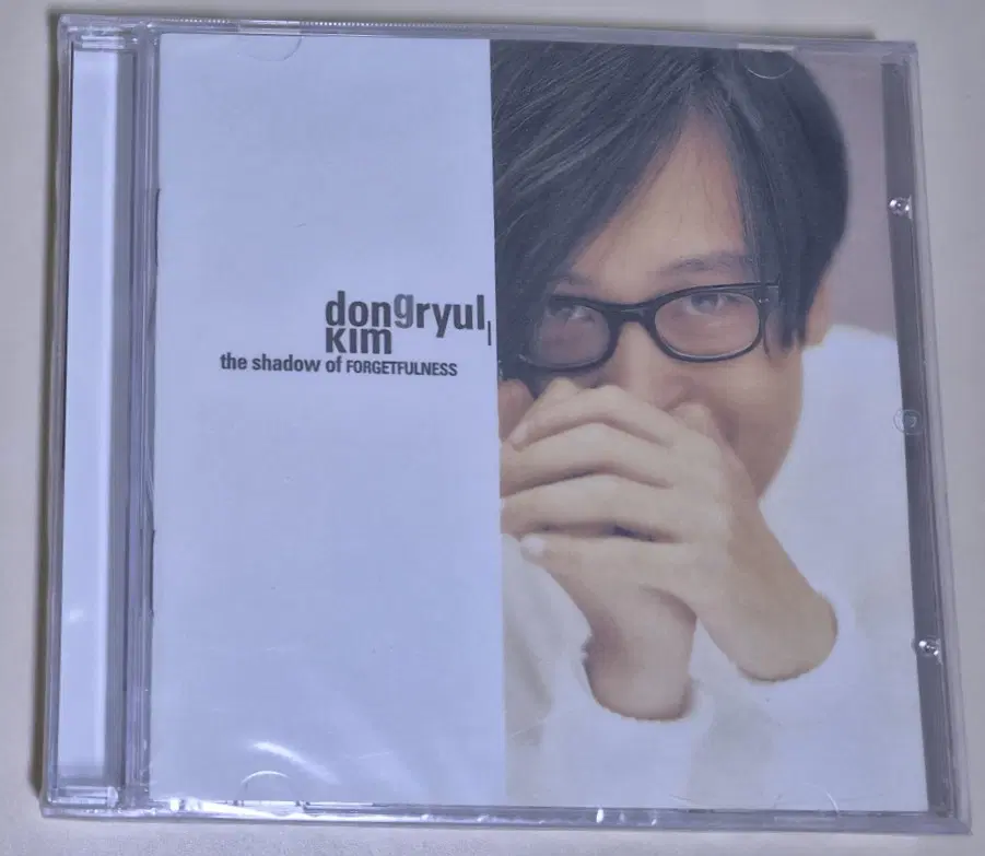 김동률 1집 / 시작, 기적, 동반자, 내 오랜 친구들 (미개봉 CD)