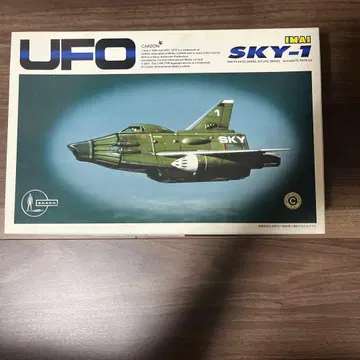 수수께끼의 원반 UFO SKY 1