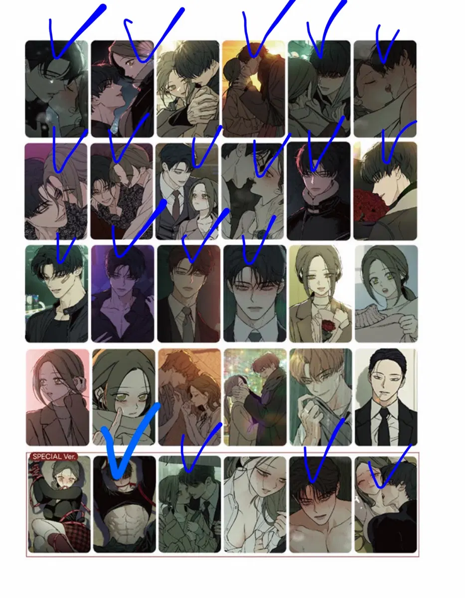 [구함]시든 꽃에 눈물을 트레이딩 카드