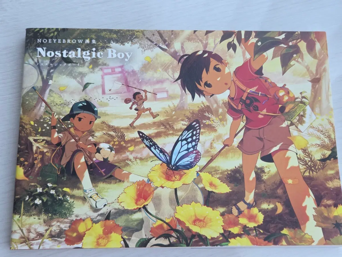 쇼타 일러북 Noeyebrow님의 Nostalgic Boy