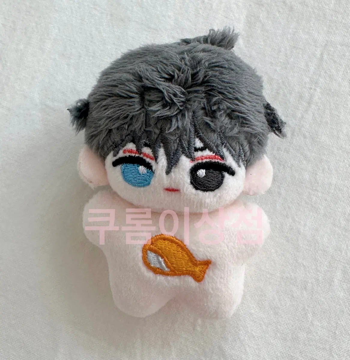 어바등 비공굿 5cm 똘망무현 인형 박무현