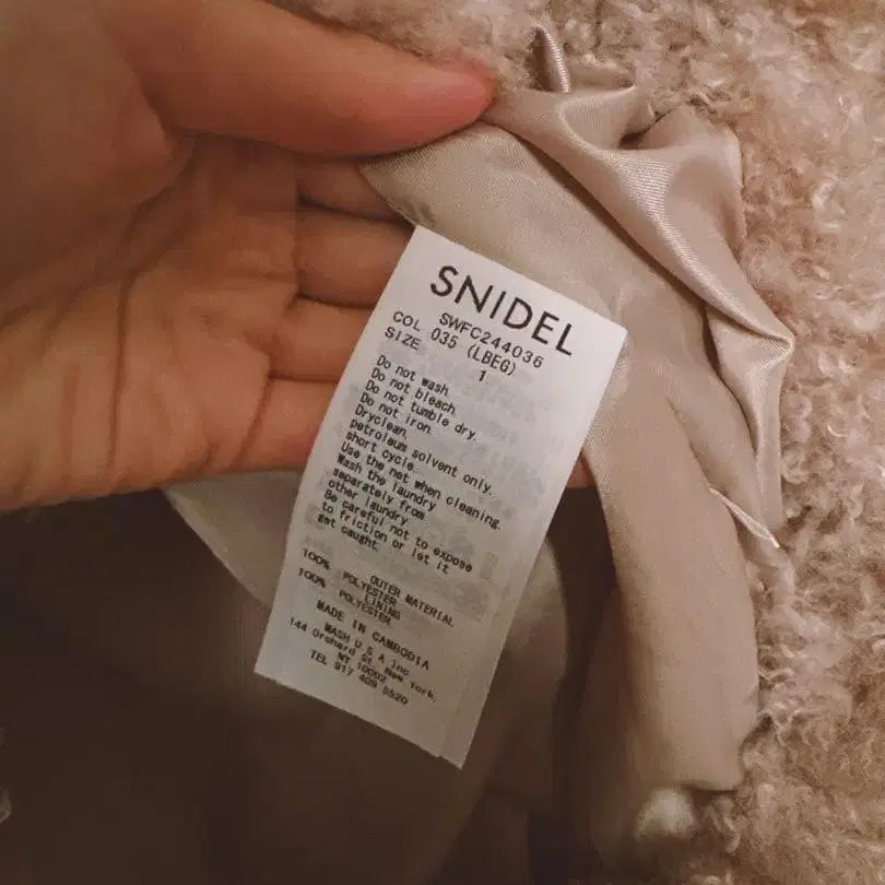 3번째 상품 이미지
