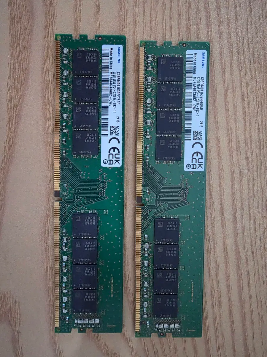 삼성 DDR4 PC4-3200AA 32GB 2개