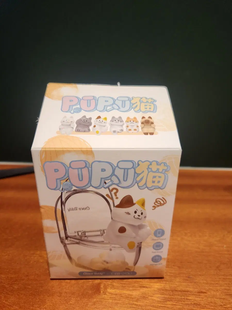 PUPU cat 고양이 변기 핸드폰 거치대(점박이 냥이)
