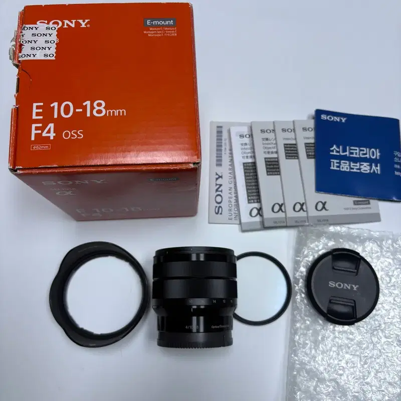 소니 E10-18mm F4 oss (A급)