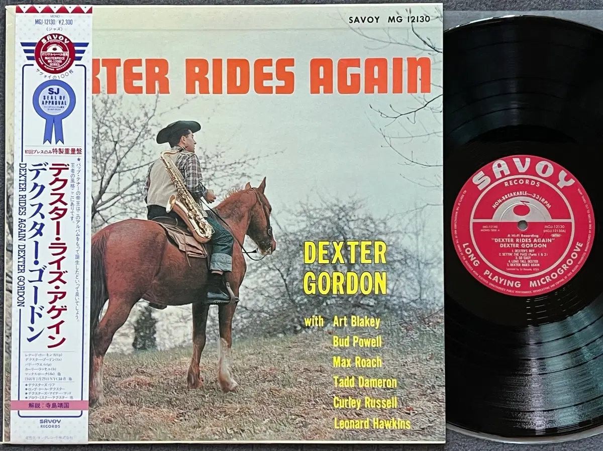 LP : Dexter Gordon - Dexter Rides Again
