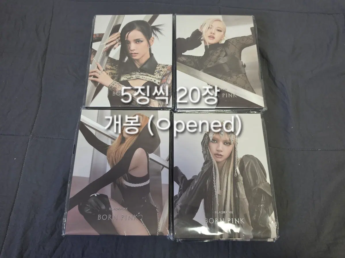 블랙핑크 bornpink 본핑크 개봉 앨범
