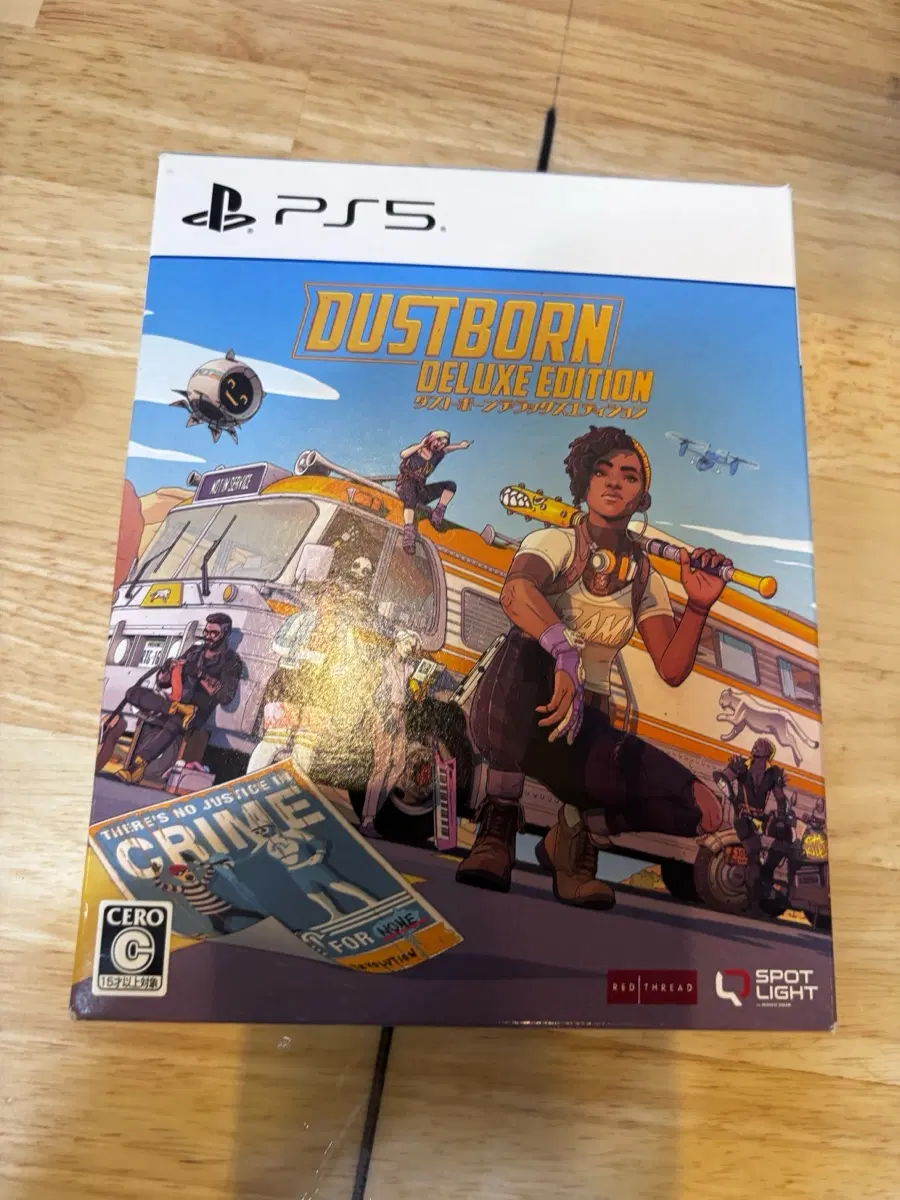 PS5 더스트본 디럭스 에디션