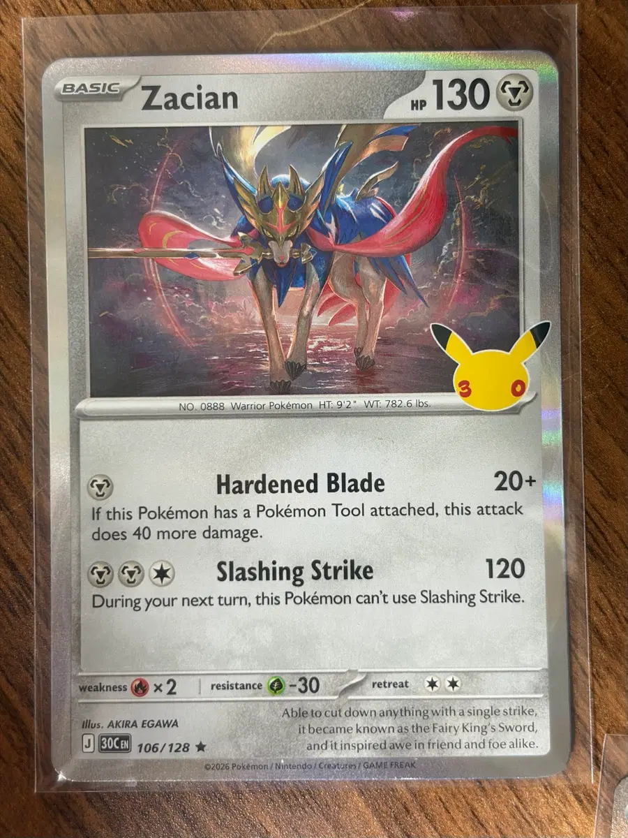 포켓몬 TCG 자시안 R 30주년 기념 (북미판)