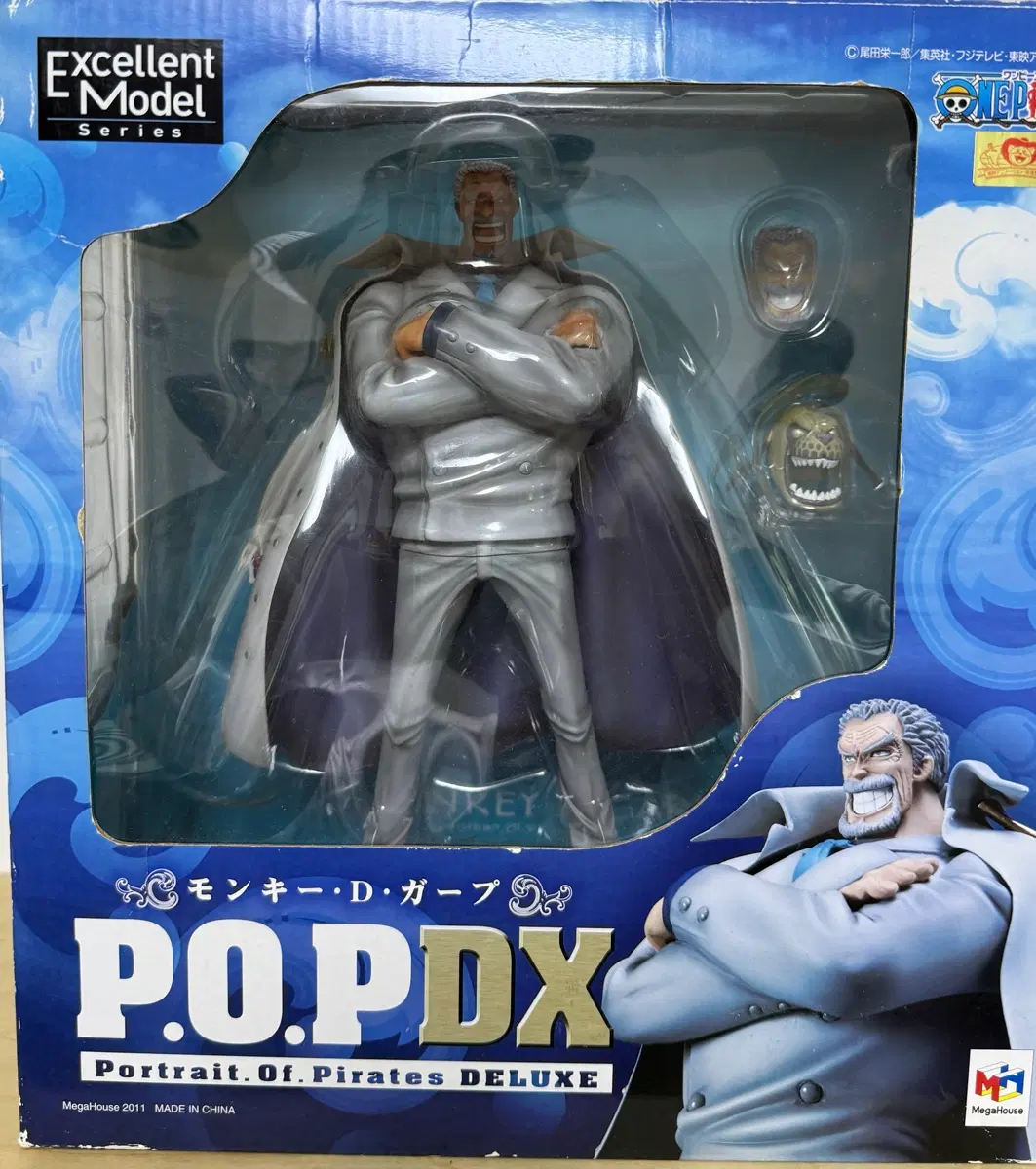 POP가프 피규어