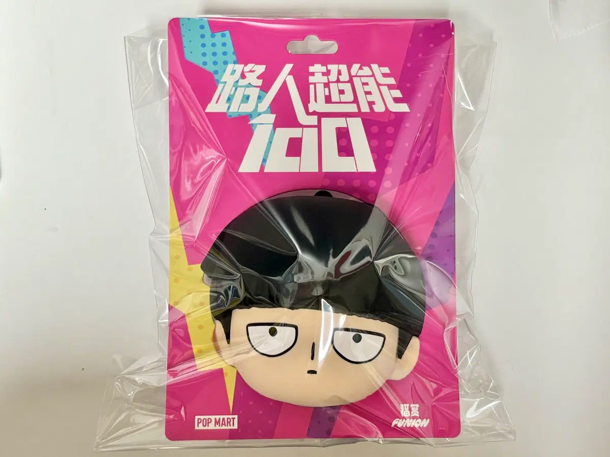 (미개봉)모브사이코 100 몹싸 모브 에쿠보 중국 쿠지 이어폰 파우치 실리콘파우치