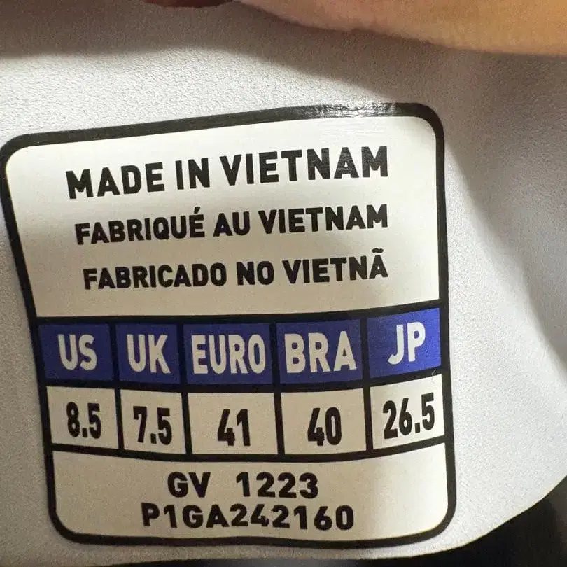 9번째 상품 이미지