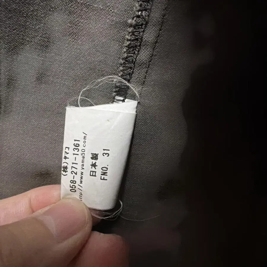 11번째 상품 이미지