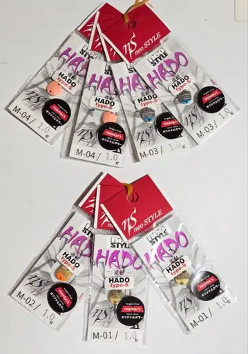 neoSTYLE HADO type-S 1.0g 7개