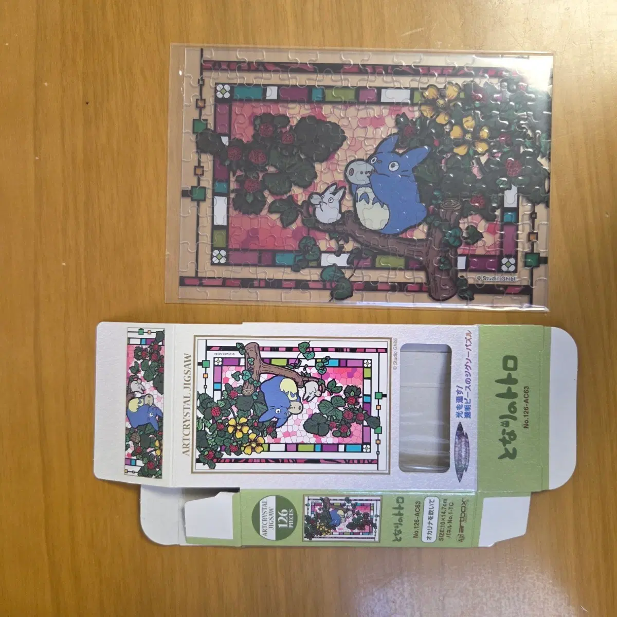 지브리 이웃집 토토로 크리스탈 퍼즐