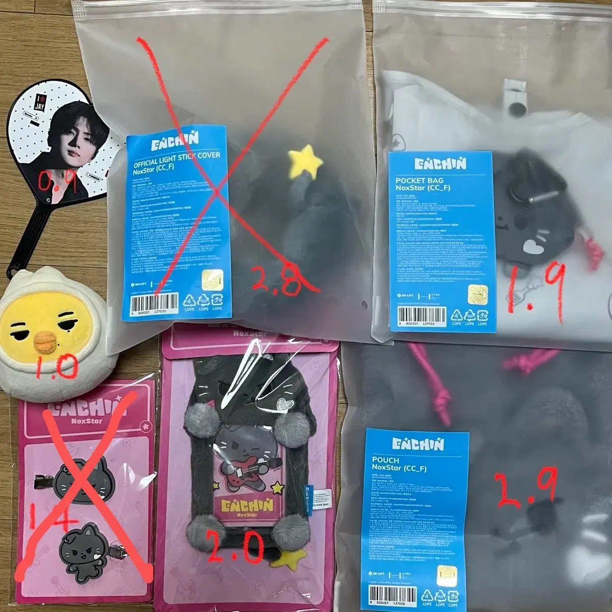 원가이하+사진많음) 엔하이픈 정원 제이 제이크 성훈 선우 니키 비공굿 공굿 엔친 원가 이하 양도 녹스타 반지 목걸이 디아이콘 야옹즈 굿즈 양도 탈덕처분 스티커 코롯토 핀버튼