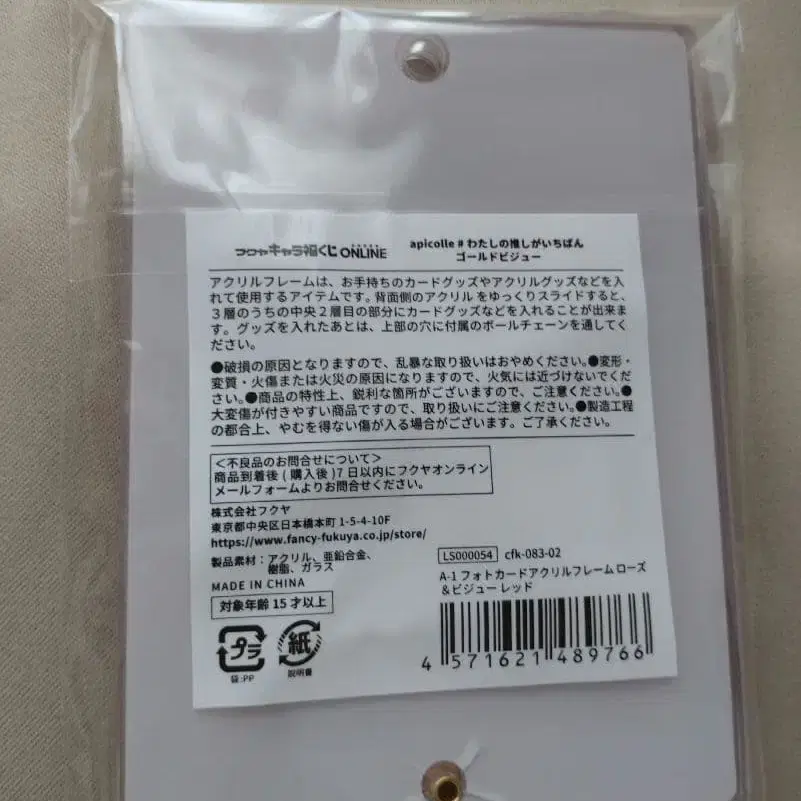 2번째 상품 이미지