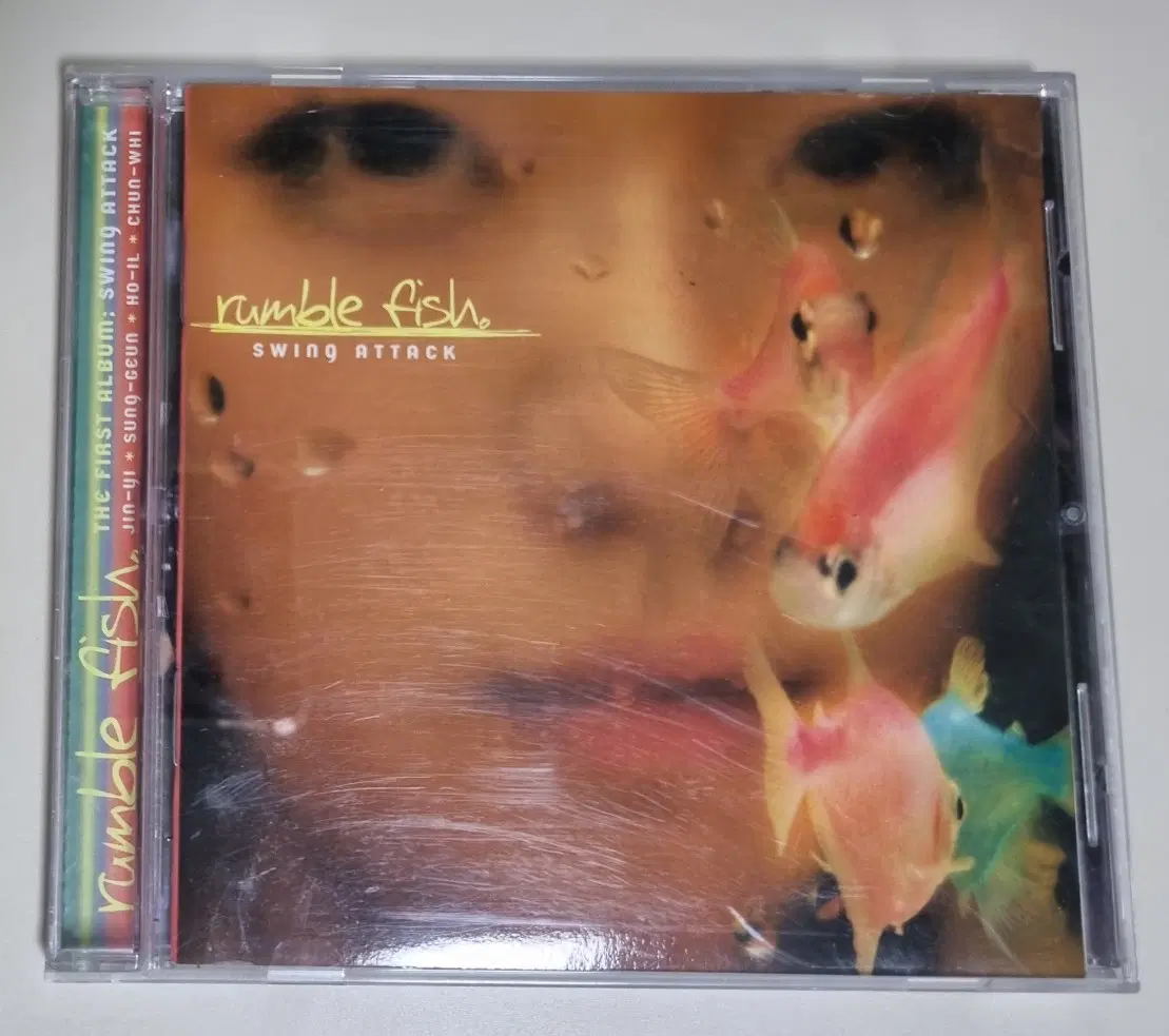 럼블피쉬 1집 (개봉 CD) 예감 좋은 날