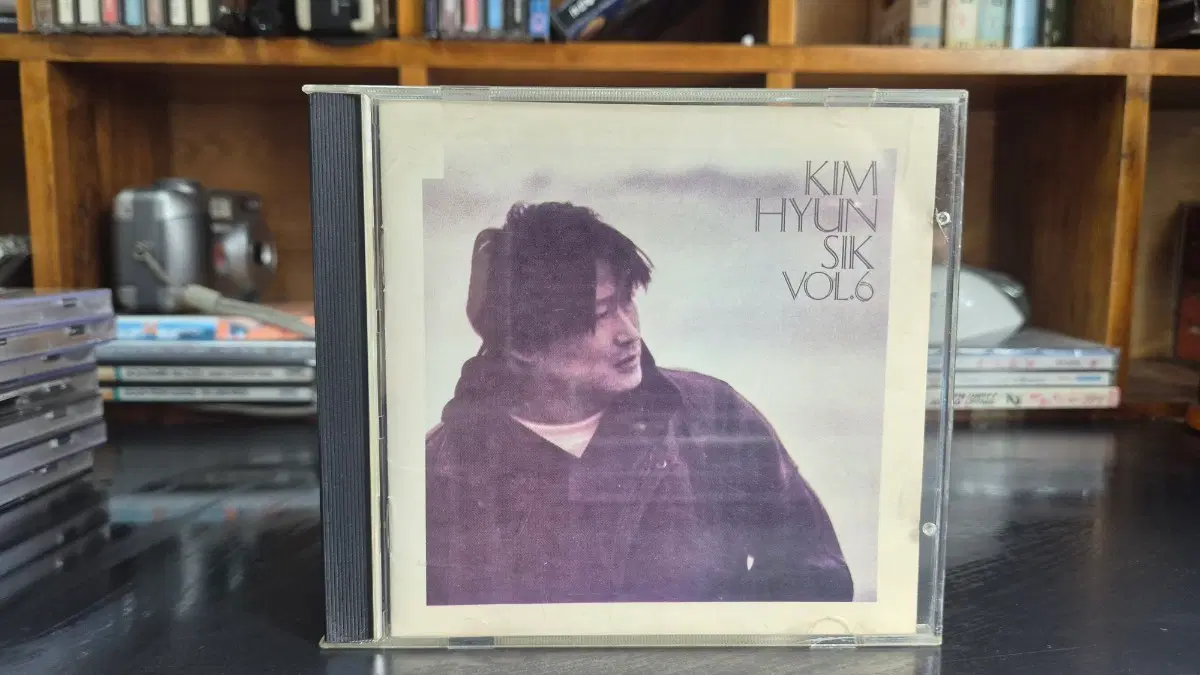 김현식 6집 CD