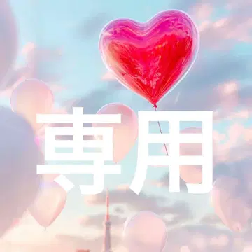 Disney 디즈니 릴로 앤 스티치 스티치 머리띠